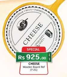CHEESE