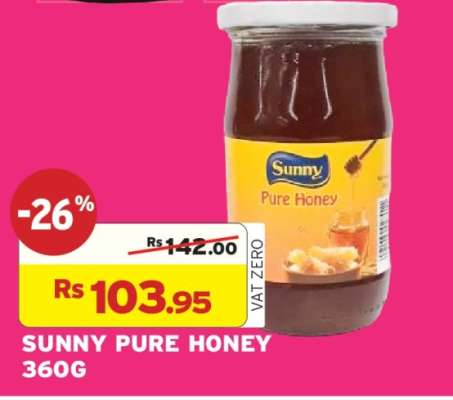 Sunny Pure Honey