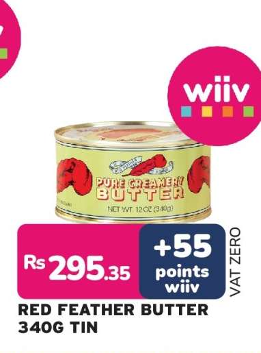 Red Feather Butter 340g Tin