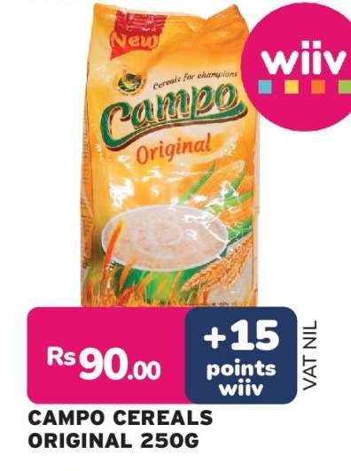 CAMPO CEREALS ORIGINAL 250G
