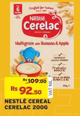 NESTLÉ CEREAL CERELAC 200G
