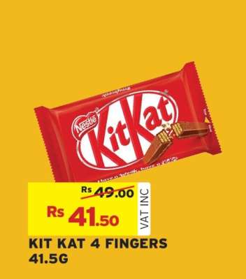 Kit Kat 4 Fingers