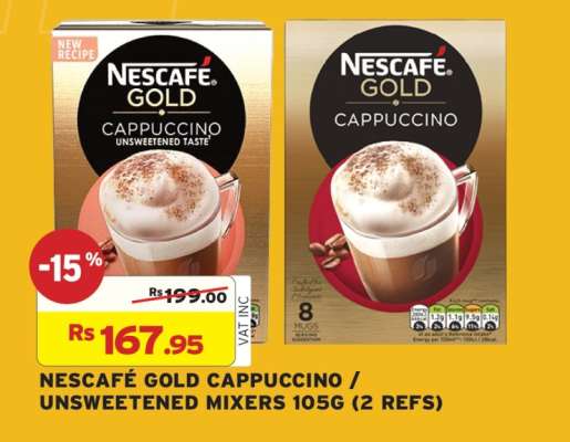 NESCAFÉ GOLD CAPPUCCINO / UNSWEETENED MIXERS 105G (2 REFS)