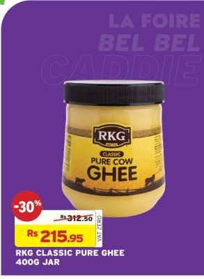 RKG CLASSIC PURE GHEE