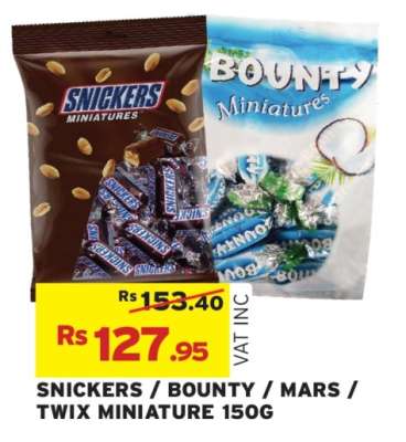 SNICKERS / BOUNTY / MARS / TWIX MINIATURE 150G
