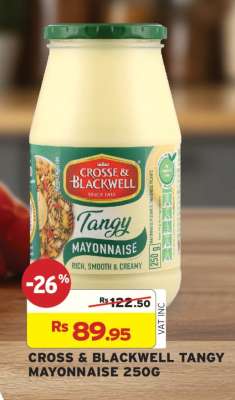 CROSS & BLACKWELL TANGY MAYONNAISE 250G