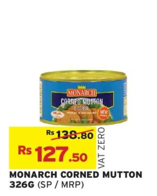 Monarch Corned Mutton 326g