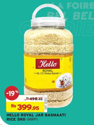 HELLO ROYAL JAR BASMAATI RICE 5KG (MRP)