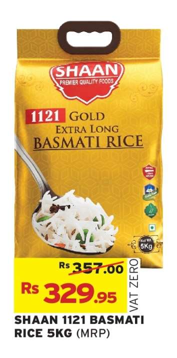 SHAAN 1121 BASMATI RICE 5KG