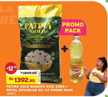 FATIMA GOLD BASMATI RICE 20KG + ROYAL SOYABEAN OIL 1LT PROMO PACK