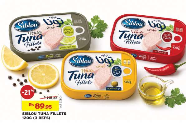 SIBLOU TUNA FILLETS