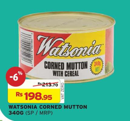 WATSONIA CORNED MUTTON 340G