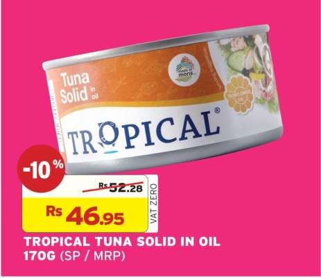 Tropical Tuna Solid in Oil