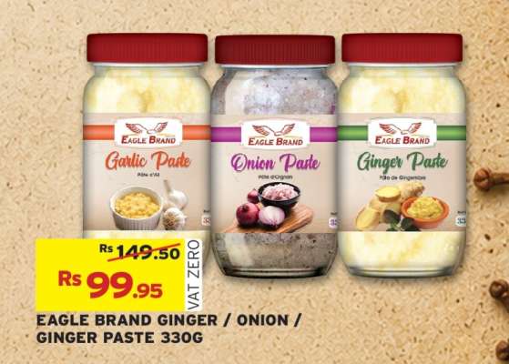 EAGLE BRAND GINGER / ONION / GINGER PASTE 330G