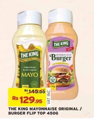 THE KING MAYONNAISE ORIGINAL / BURGER FLIP TOP 450G