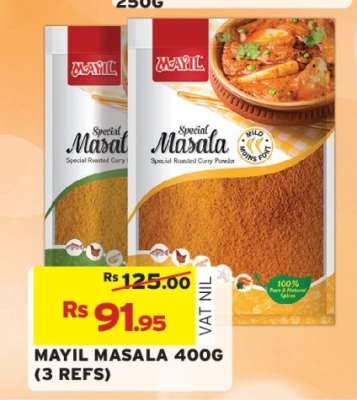 MAYIL MASALA 400G (3 REFS)