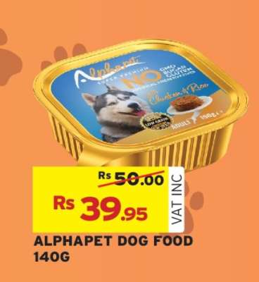 ALPHAPET DOG FOOD 140G