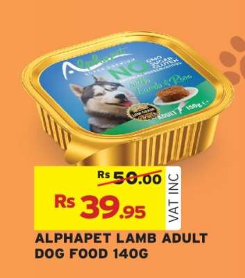 ALPHAPET LAMB ADULT DOG FOOD 140G