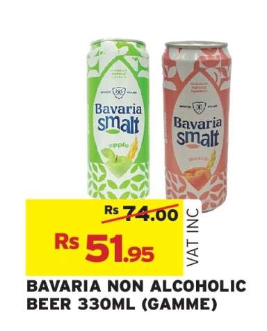 BAVARIA NON ALCOHOLIC BEER 330ML (GAMME)