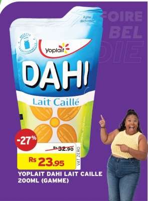 Yoplait Dahi Lait Caille 200ml (Gamme)