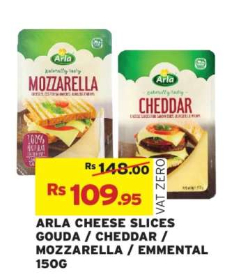 ARLA CHEESE SLICES GOUDA / CHEDDAR / MOZZARELLA / EMMENTAL 150G