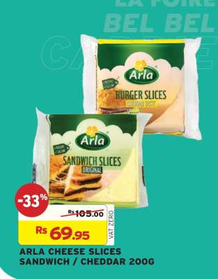 ARLA CHEESE SLICES SANDWICH / CHEDDAR 200G