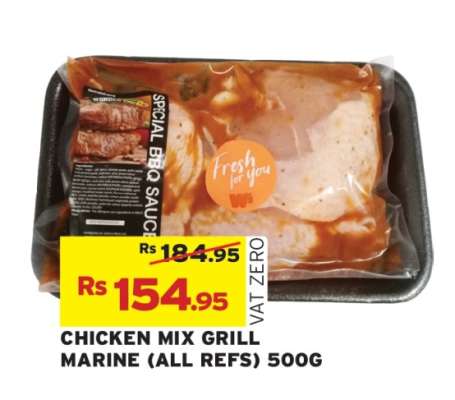 CHICKEN MIX GRILL MARINE (ALL REFS) 500G