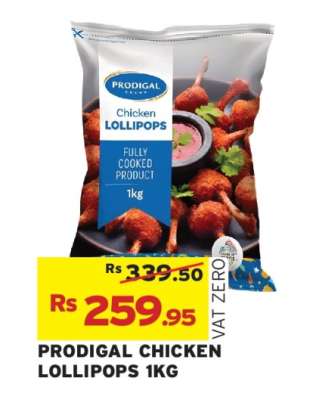 PRODIGAL CHICKEN LOLLIPOPS 1KG