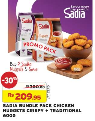 SADIA BUNDLE PACK CHICKEN NUGGETS CRISPY + TRADITIONAL 600G
