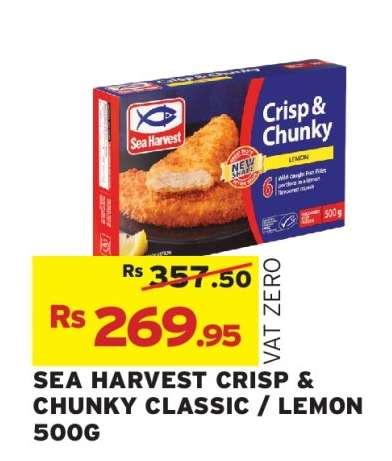 SEA HARVEST CRISP & CHUNKY CLASSIC / LEMON 500G