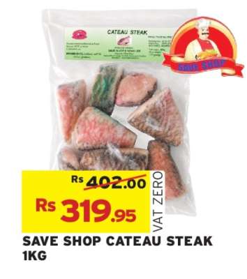 SAVE SHOP CATEAU STEAK 1KG