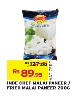 INDE CHEF MALAI PANEER / FRIED MALAI PANEER 200G
