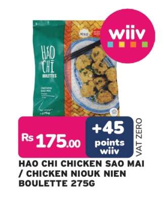 HAO CHI CHICKEN SAO MAI / CHICKEN NIOUK NIEN BOULETTE 275G
