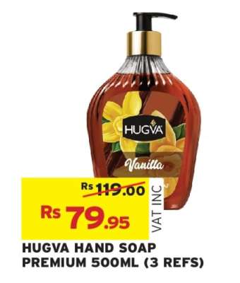 HUGVA HAND SOAP