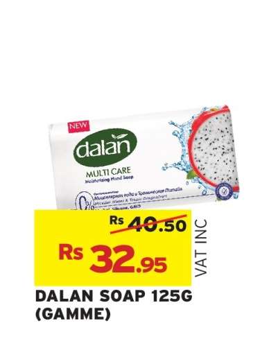 DALAN SOAP 125G (GAMME)