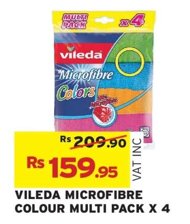 VILEDA MICROFIBRE COLOUR MULTI PACK X 4