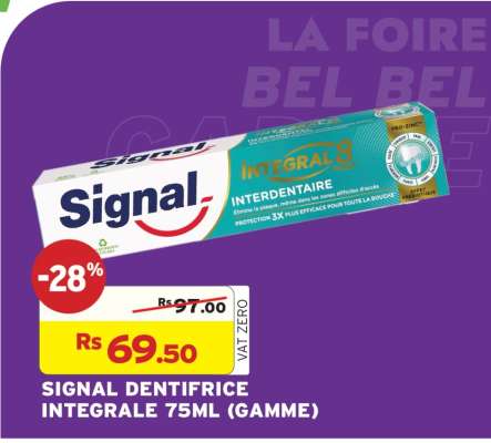 SIGNAL DENTIFRICE INTEGRALE 75ML (GAMME)
