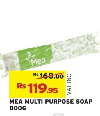 MEA MULTI PURPOSE SOAP 800G