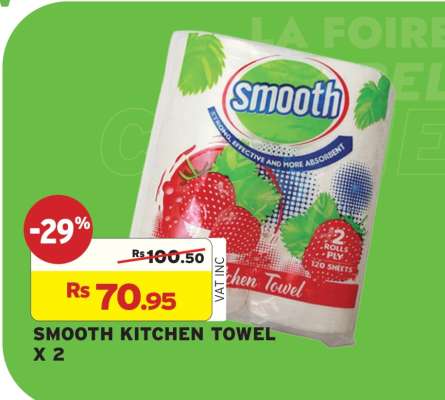 SMOOTH KITCHEN TOWEL X 2