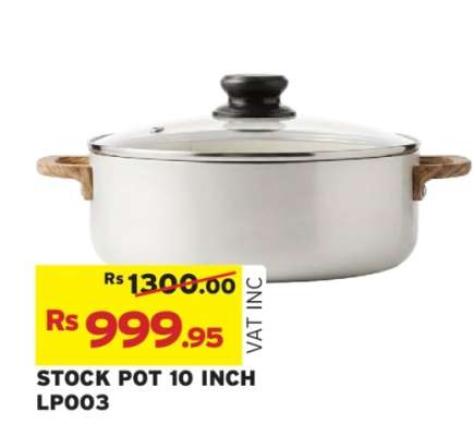 STOCK POT 10 INCH