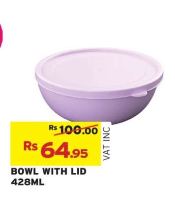 BOWL WITH LID