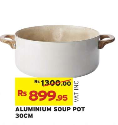 ALUMINIUM SOUP POT 30CM