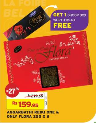AGGARBATHI REIKI ONE & ONLY FLORA 25G X 6