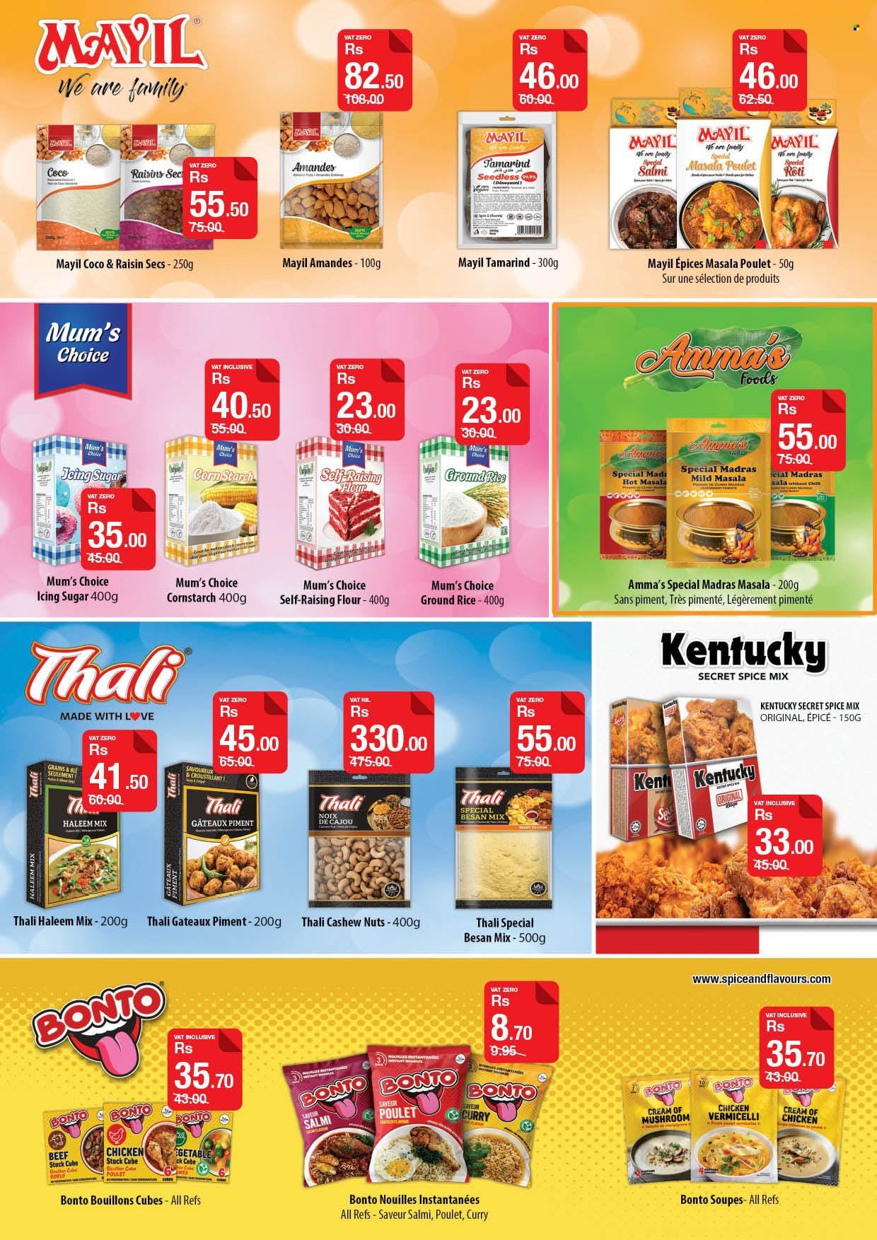 Super U catalogue - 27.08.2026 - 16.09.2026. Page 7