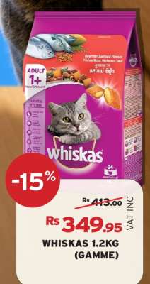 WHISKAS 1.2KG (GAMME)