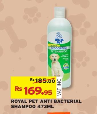 ROYAL PET ANTI BACTERIAL SHAMPOO 473ML