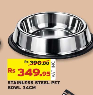 STAINLESS STEEL PET BOWL 34CM