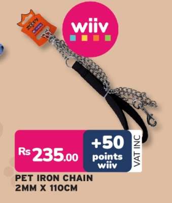 PET IRON CHAIN