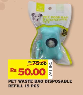 PET WASTE BAG DISPOSABLE REFILL 15 PCS