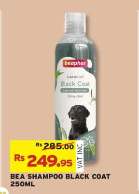 BEA SHAMPOO BLACK COAT 250ML